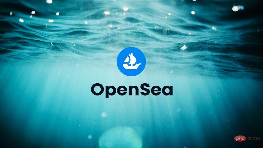 2025年NFT数字藏品交易平台App排名榜单